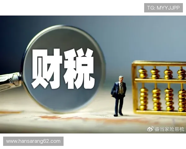 尊龙网址集团面临的挑战与应对策略的综合评估