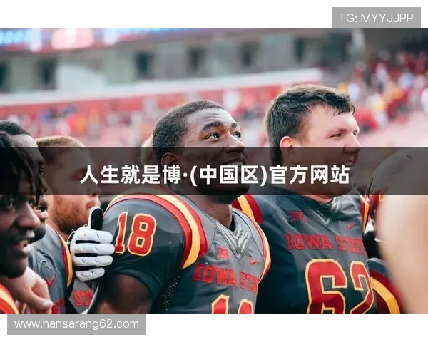 尊龙凯时人生就是搏首页：用心经营人生每一步，迈向更加精彩的未来