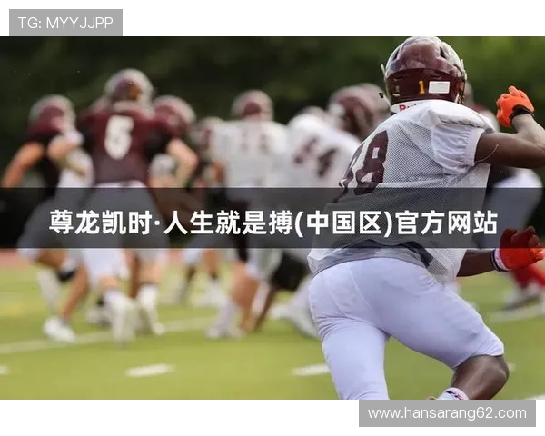 尊龙凯时人生就是搏在逆境中坚持信念迎难而上赢得最终胜利