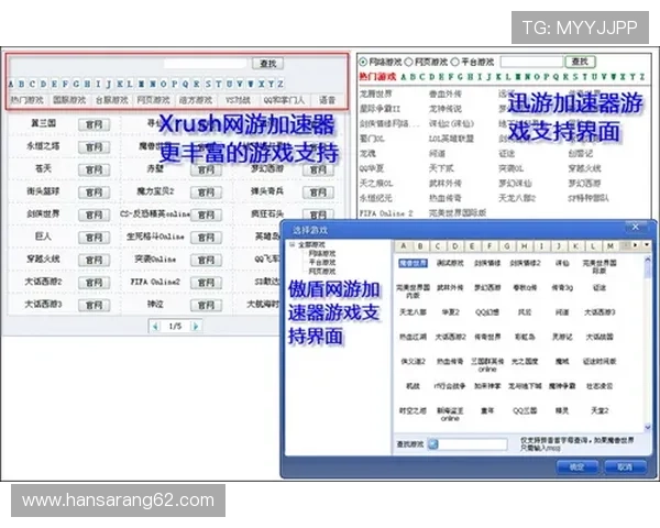 揭秘凯时登录首页的注册流程,让新用户零障碍畅享游戏