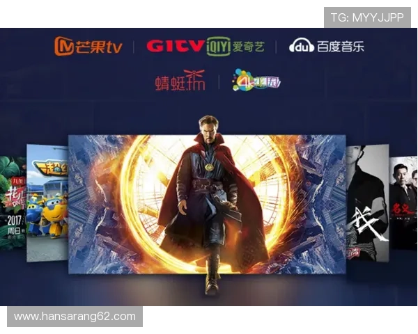 Z6体育网站的移动端应用使用体验及下载指南