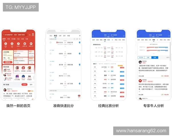 凯时体育游戏登录最新版本更新内容及优化提升用户体验的方法