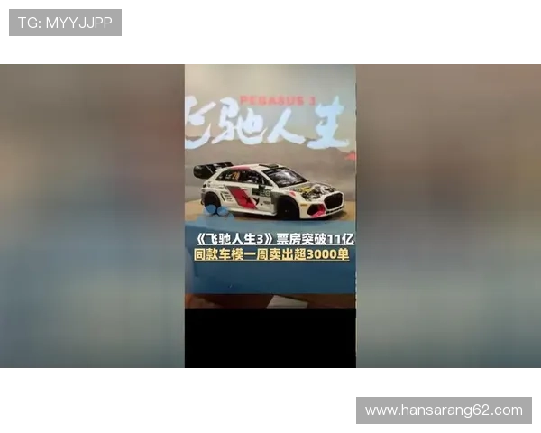 Z6人生就是博：利用游戏中的挑战激发潜能实现人生突破