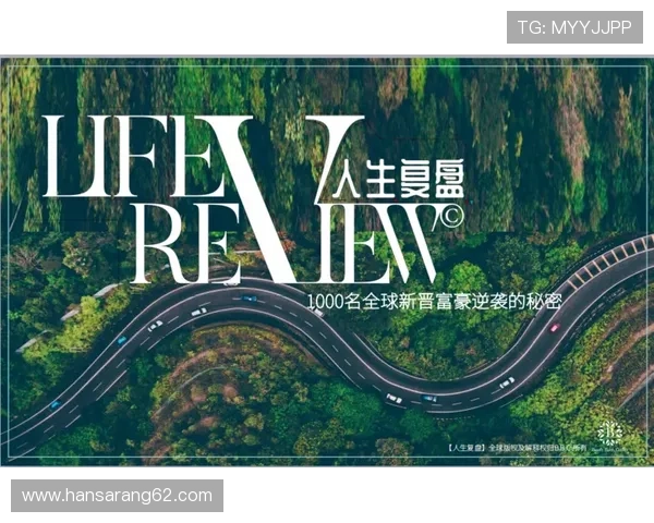 尊龙人生：从迷茫到清晰，帮助你明确人生方向，走出尊龙人生的精彩未来