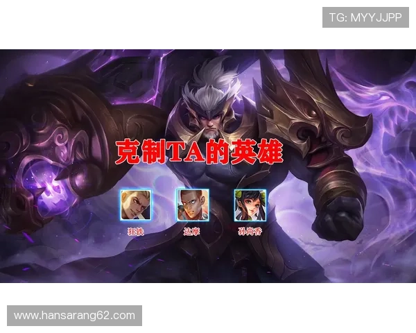 尊龙凯时ag95高端游戏体验提升技巧分享让你游戏更顺畅