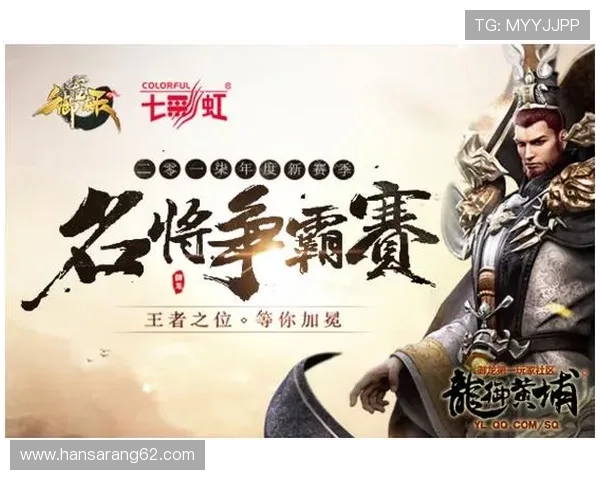 尊龙凯时平台网页版多种优惠活动不断，助力玩家轻松赢取丰厚奖励