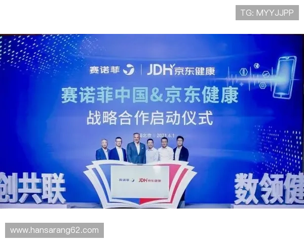 尊龙国际官网入口详细介绍最新版本下载及常见问题解决方案