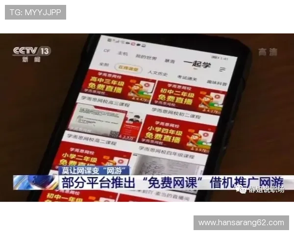 尊龙地址平台安全登录入口推荐及个人信息保护技巧