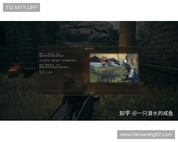 尊龙凯时合作平台的注册流程与操作指南帮助新手快速上手游戏体验