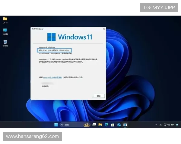 尊龙版app最新更新内容详解,了解每次版本升级带来的新玩法与优化措施