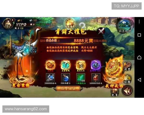 尊龙集团官网入口为玩家提供详细的游戏充值和支付指南