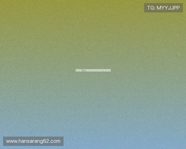 深入了解Z6尊龙娱乐官网入口的各种功能与优势