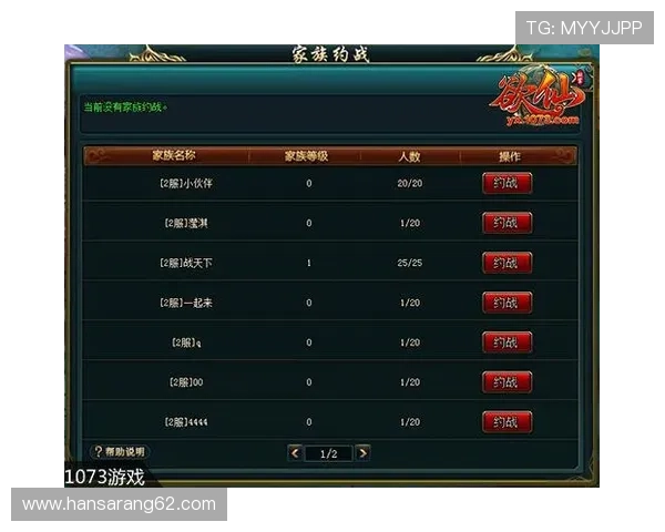 凯时线上手机版多样化的游戏玩法满足不同玩家的娱乐需求与挑战欲望