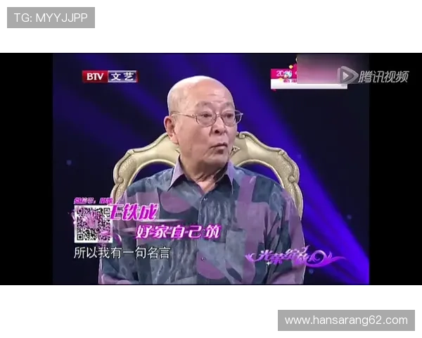 尊龙人生就是博电脑版登录流程详解让你快速顺利进入游戏世界