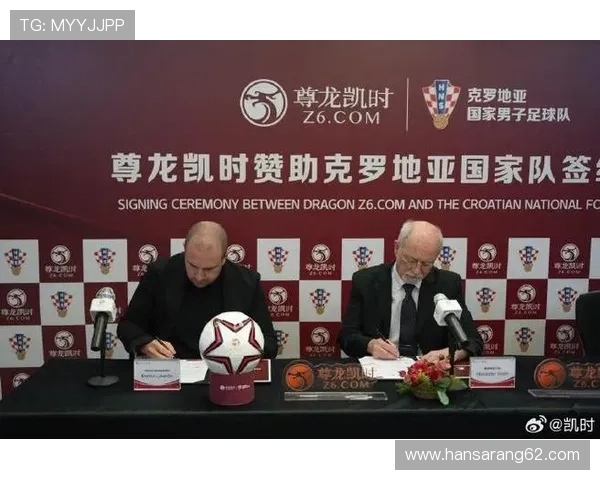 尊龙凯时备用平台最新优惠活动及福利政策全面介绍帮助玩家享受更多福利