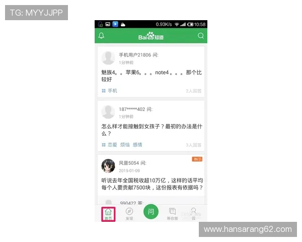 尊龙凯时开户下载官网客户服务全天在线，解决你的游戏疑问和技术问题，保障顺畅游戏体验