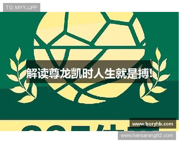 z6尊龙旗舰厅 中国本土运营确保平台稳定运行与快速响应用户需求