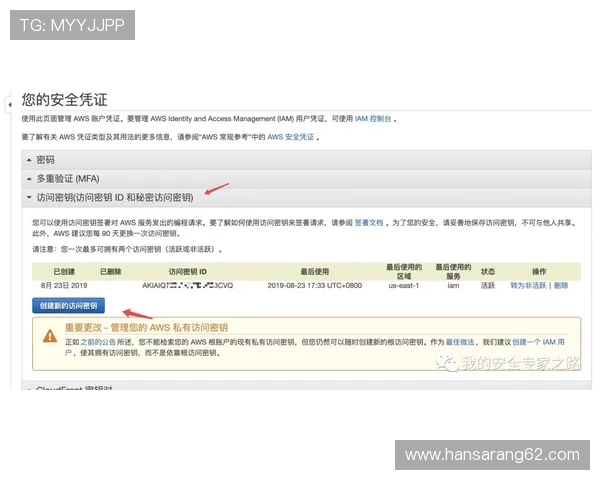 凯时的网址最新入口提供安全稳定的访问途径，确保用户畅享无忧游戏体验
