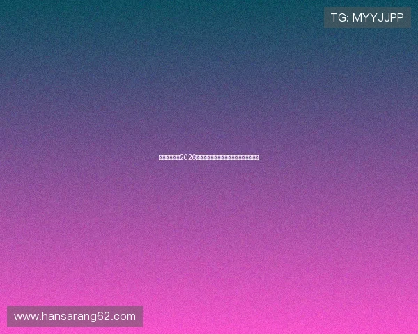 佛得角队徽在2026世界杯中的视觉识别与球队形象提升策略