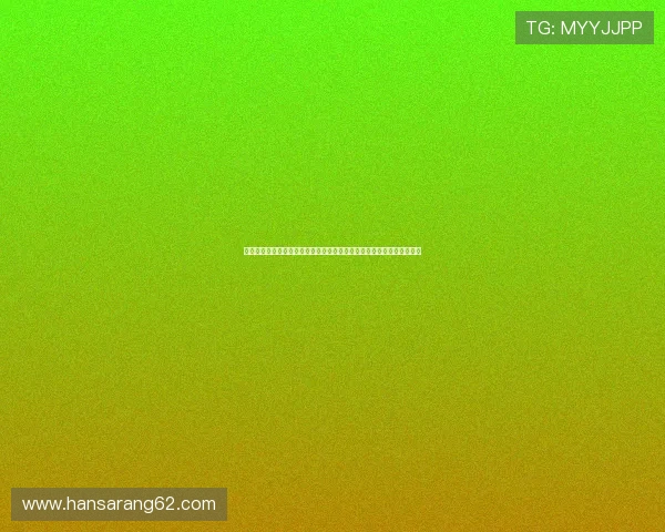 最新世界杯主题报道:真人视讯网站登录入口助你第一时间掌握比赛动态